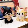 Плюшевая игрушка Чихуахуа Мягкая набивная собака Дети Взрослые Снятие стресса Декор Коллекционная 18 см Коротковорсовый флис