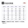 Пуховик Li Ning CF Tracing Унисекс Алый AJMS149-2