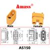 Amass AS150U Plug High DC Current Connector Banana Head Anti-Spark with Signal Pin Lithium Battery Waterproof Socket Parts AS150