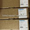 Festo MS9-LR 562530 Редукционный клапан MS9-LR-AGH-D8-AG-BAR-AS