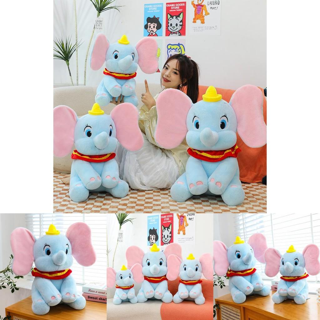 Adorable New Dumbo Plush Toy Elephant Stuffed Animal For Birthdays And Gifts