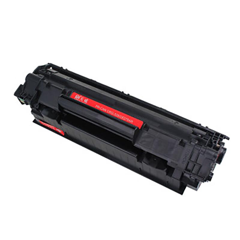 Tianwei Compatible CRG328 / CE278A Black Toner Cartridge