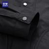 LOMON Мужской пиджак в стиле business casual с лацканами