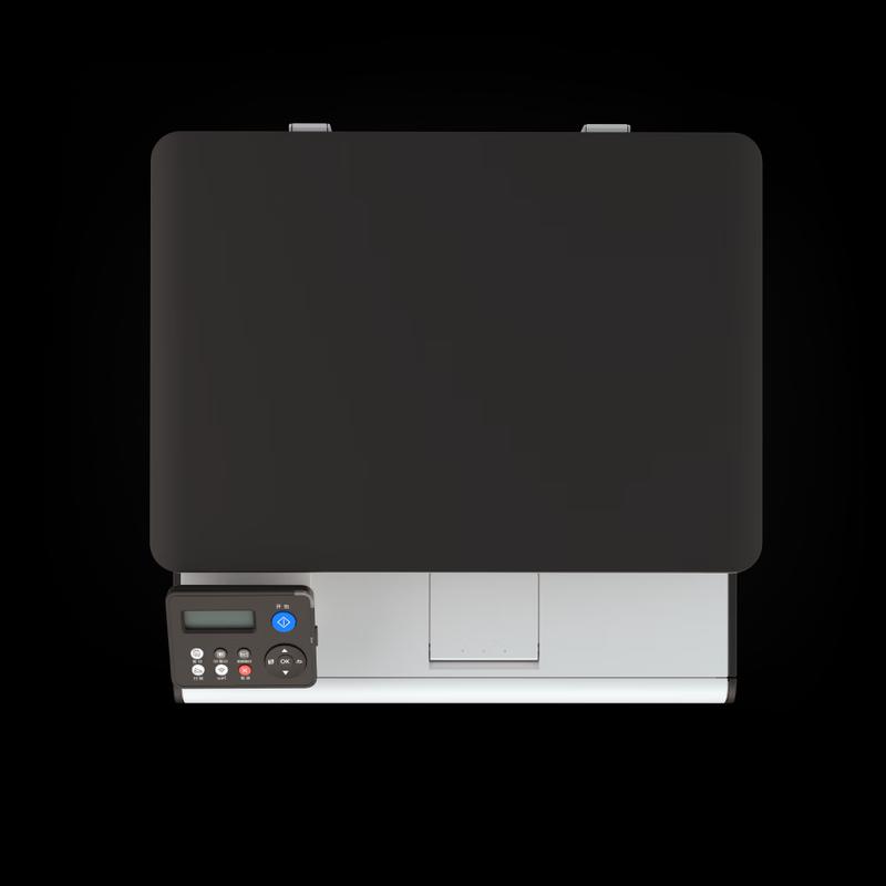 Pantum CM2128DN A4 Color Laser Multifunction Printer CN plug (adapter included)