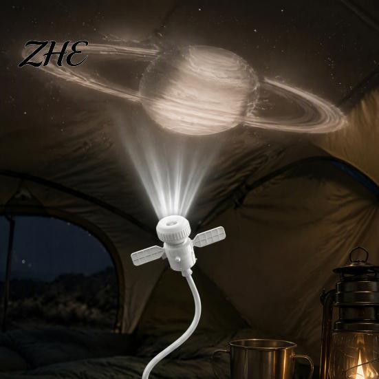 Space Theme Night Light Satellite Star Projector, USB HD Projector with 7 Replaceable Relaxing Ambient Film Slides, 360 Adjustable LED for