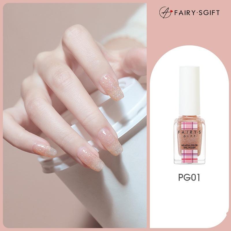 Лак для ногтей Не требует выпекания Стойкий Не отслаивающийся Быстросохнущий Телесного цвета Блестки Лак для ногтей