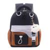 Childrens Blocked Color Backpack With Plush Pendant For School And Outings