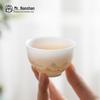 Jade Porcelain Kung Fu Tea Tasting Cup