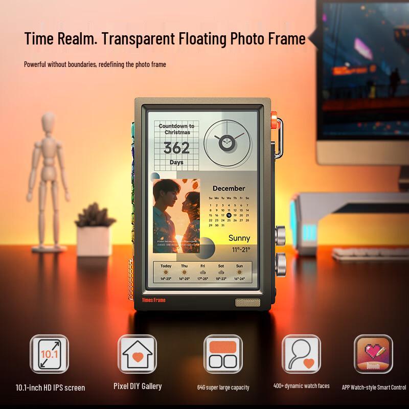 Divoom TimesFrame 10.1" Умная цифровая фоторамка CN вилка (адаптер в комплекте) (Китайская версия)