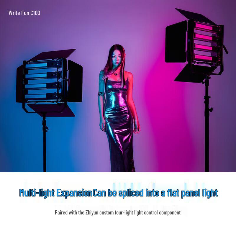 Светодиодный видеосвет-палка Zhiyun C100 RGB LED