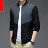 Куртка мужская весна и осень новый тренд корейский стиль молодежная и среднего возраста деловая повседневная куртка с воротником-стойкой универсальная тонкая мужская одежда