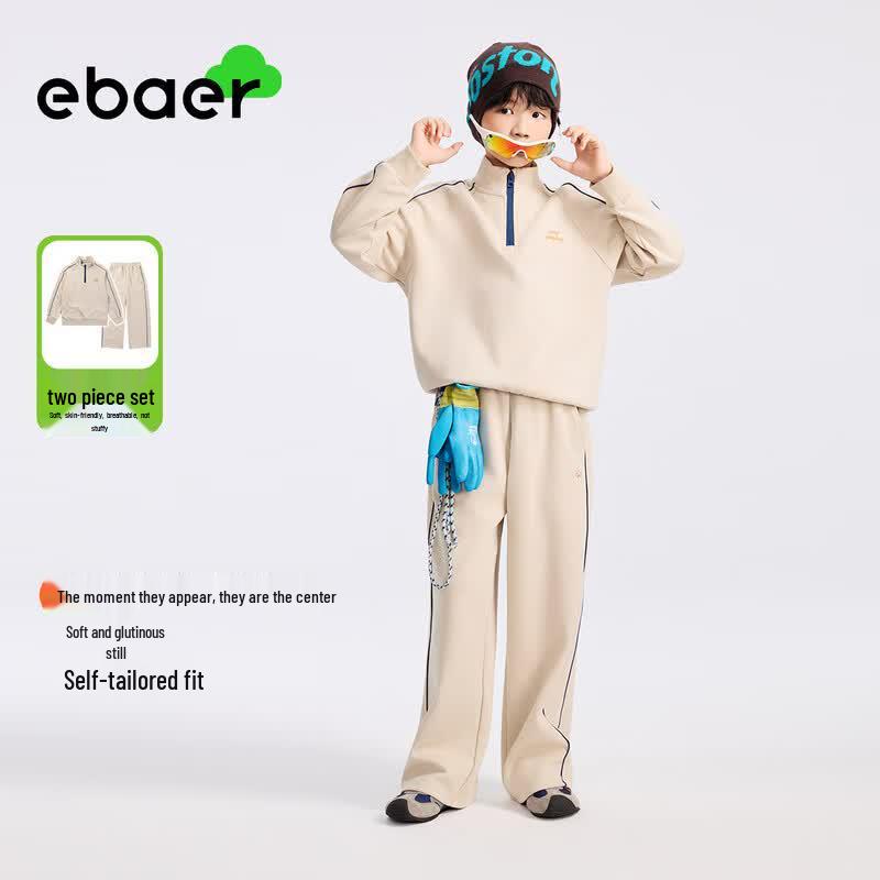 Детский спортивный костюм EBAER с молнией на половину и штанами