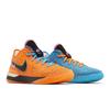 Nike Zoom LeBron NXXT Gen EP 'I Promise' (унисекс) Разноцветные / Многоцветные Баскетбольные кроссовки DR8788 900