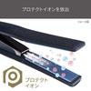 TESCOM Hair Straight Protect совместим с автоматическим утюжком Nobby от Easy Plug Black Iron, утюжок, ионизация, 25 мм, Overseas, регулировка/блокировка/память