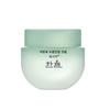 Успокаивающий крем с чистой водой полыни (55ml)