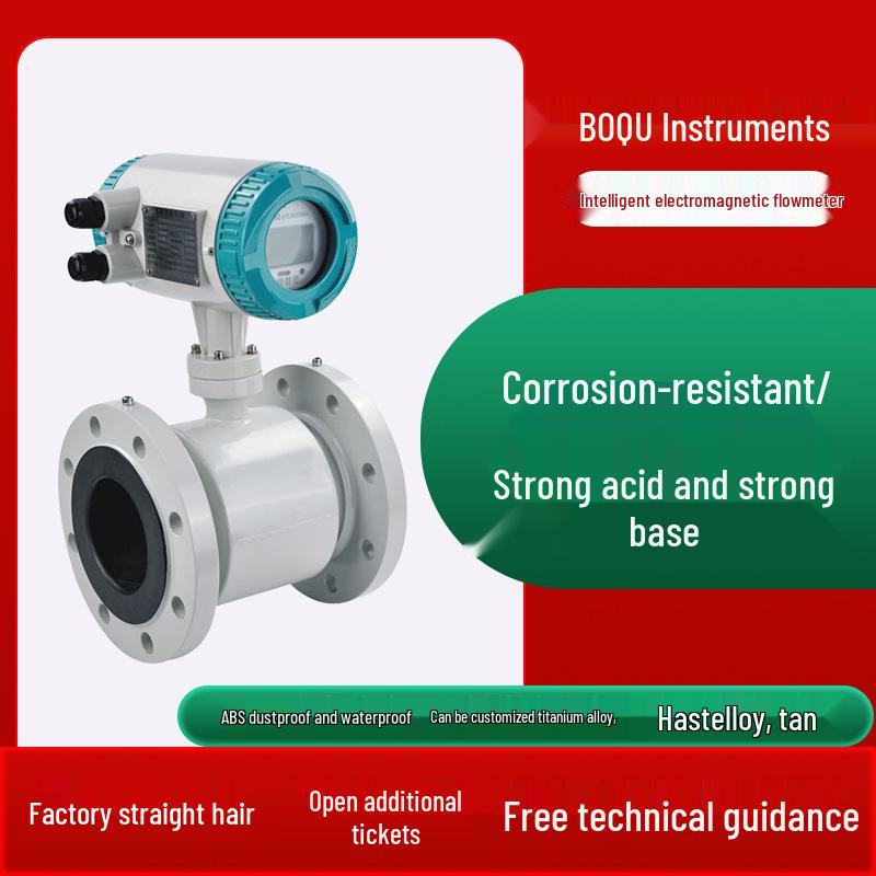 Intelligent Electromagnetic Flowmeter, High Precision, Corrosion-Resistant, for Acid, Alkali, Sewage, Tap Water, DN100