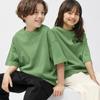 Kids Unisex Sweatshirt 5 Minute Sleeve