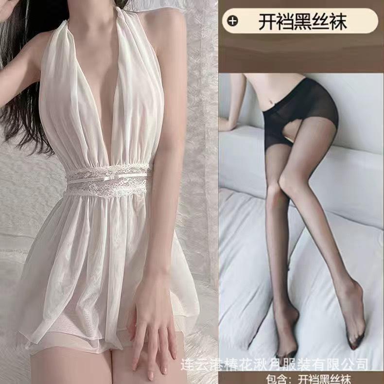 Новая перспектива секс веселье сексуальный сетчатый прозрачный с низким вырезом на спине женский домашний комплект A93