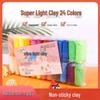 Набор сверхлегкой глины 24 цвета для детей - Космический пластилин DIY