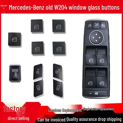 Совместимая кнопка переключателя стеклоподъемника для Mercedes-Benz W204 C-Class & E-Class 2049055402 Дверь автомобиля