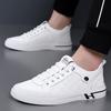 Мужская обувь 2025 года, новые высококачественные повседневные кожаные туфли из мягкой кожи, мягкая подошва, мягкая поверхность, белые туфли, трендовая обувь для занятий спортом на открытом воздухе