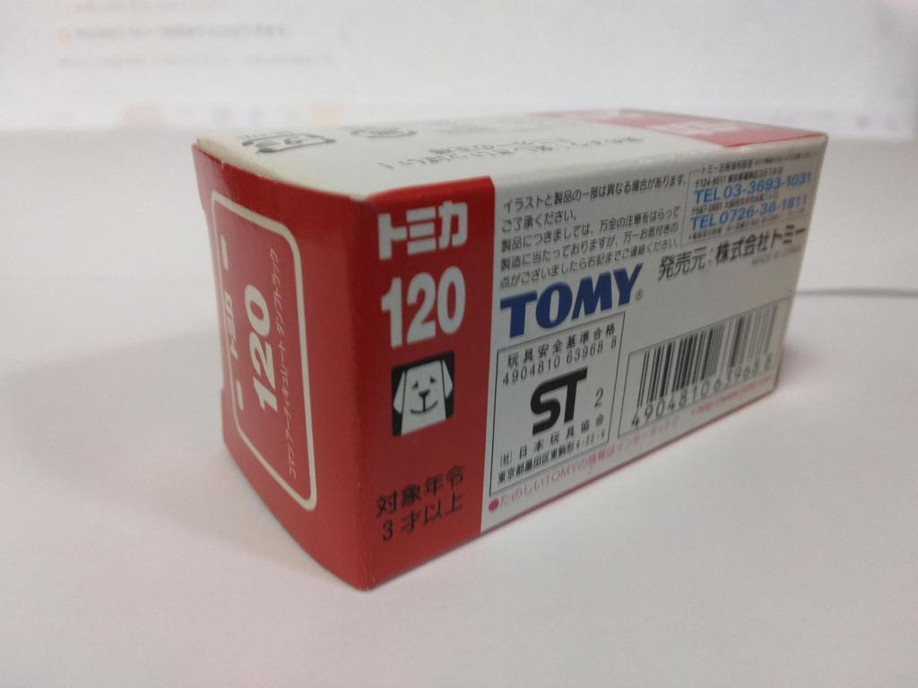 Томика Нет. 120 (Масштаб 1/144) Шарнирно-сочлененный самосвал Komatsu, произведенный в Китае
