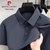 Pierre Cardin Men's Short Sleeve Polo & T-Shirt