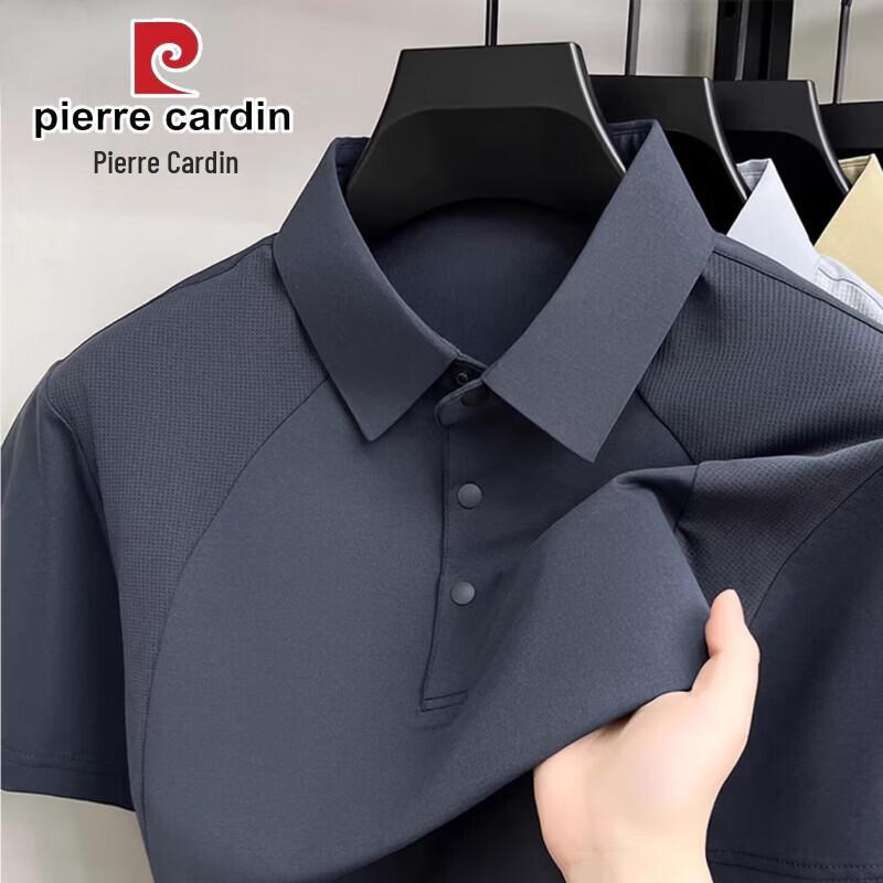 Pierre Cardin Men's Short Sleeve Polo & T-Shirt