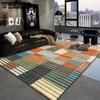 Living Room Floor Mat Retro Style Coffee Table Sofa Bedside Carpet Large Area Dirt Resistant Floor Mat