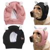 Cute Knitted Dog Hat, Winter Dog Balaclava With Pretty Ears, Knitted Dogs Winter Dog Head Dog Pet Supplies