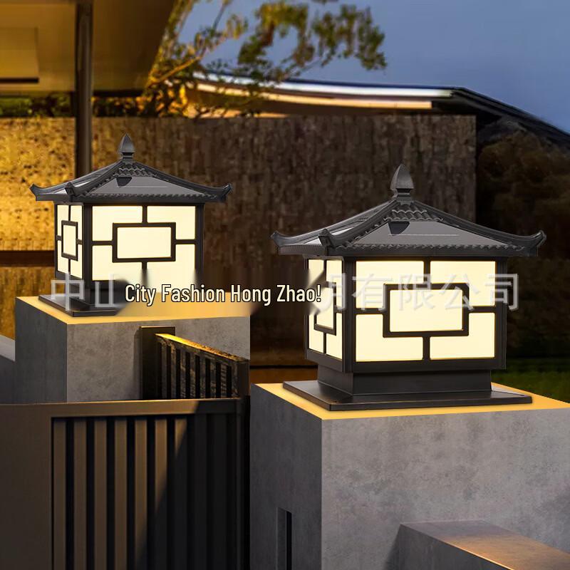 Solar Outdoor Pillar Fence Light
