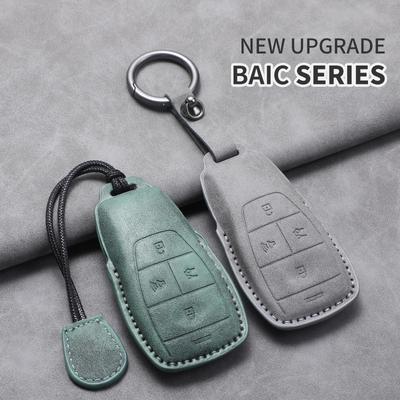 Чехол для автомобильного ключа для BAIC Beijing X7 BJ40 Senova D50 D70 X55 X65 EU5 EU7 Аксессуары для автомобильного ключа Защитный чехол для ключа