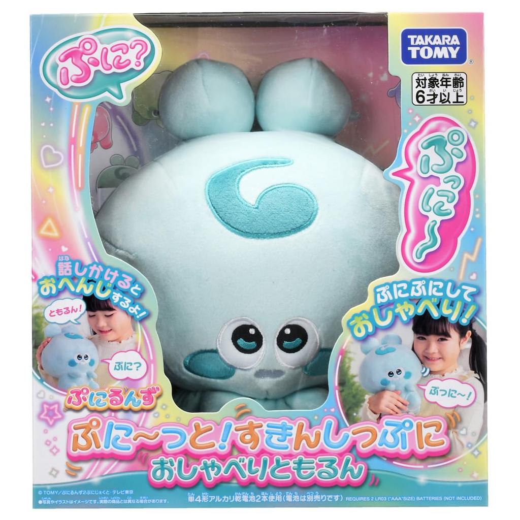TAKARA TOMY Punirunz Skinship Talking Tom Squishy!