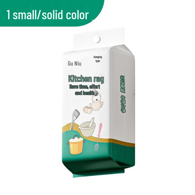 Утолщенная двусторонняя одноразовая швабра для мытья посуды для сухой и влажной уборки