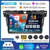 Android 14 Carplay для MAZDA CX-7 CX7 CX 7 2007 2008 2009 2010 2011 2012 2013 2014 Автомобильное радио GPS Мультимедиа Видеоплеер Стерео