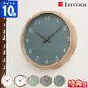 Wall Clock Lemnos Campagne Couleur Radio-Controlled No Second Hand 30cm Analog Wooden Natural Stylish Simple Cute Interior Made Japan Gift PC10-24W