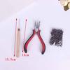 200 Silicone Micro Rings Beads Feather Hair Extension Complete Tool Kit Hook
