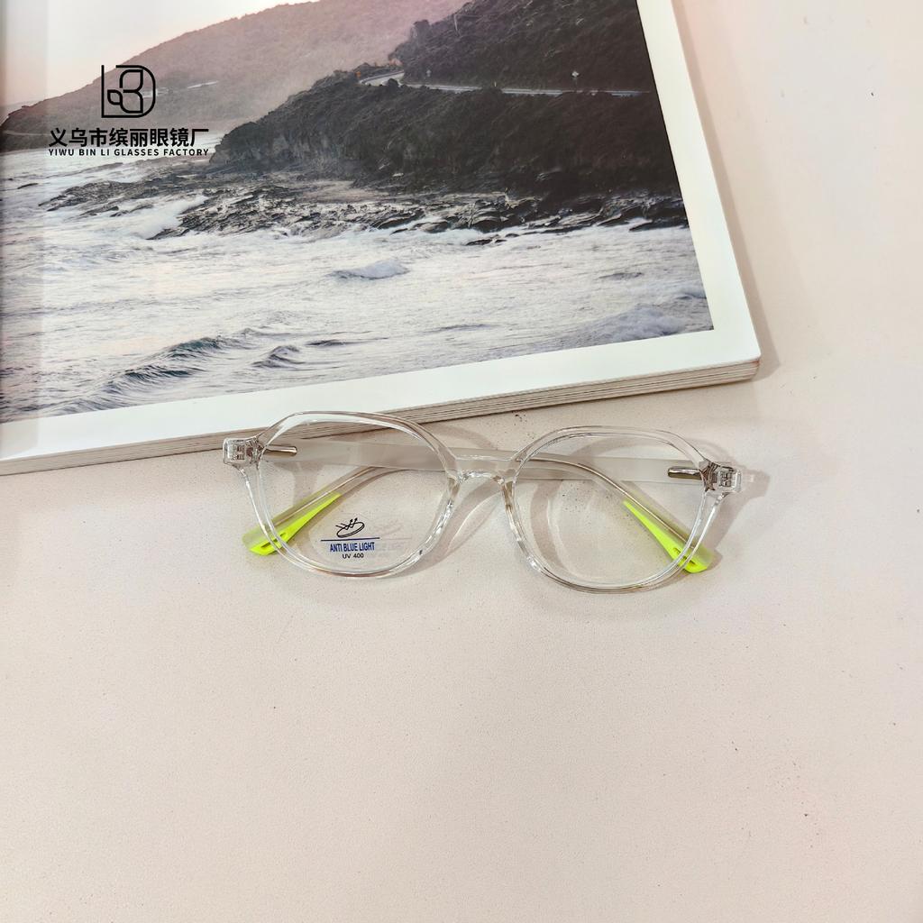 Children'S Anti-Blue Glasses, Silicone Eye Protection, Student Computer Can Be Equipped With Degree Glasses, Fashionable Flat Glasses