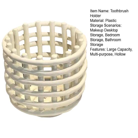Держатель для зубных щеток в ванную комнату Большая вместимость Многоцелевой стаканчик для ручек Полый органайзер для расчесок, косметики, туалетных принадлежностей Контейнер для хранения