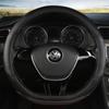 D-образный чехол на руль автомобиля для VW Jetta 6 2017-Golf 7 Scirocco Bettle 2012-Tiguan Volkswagen