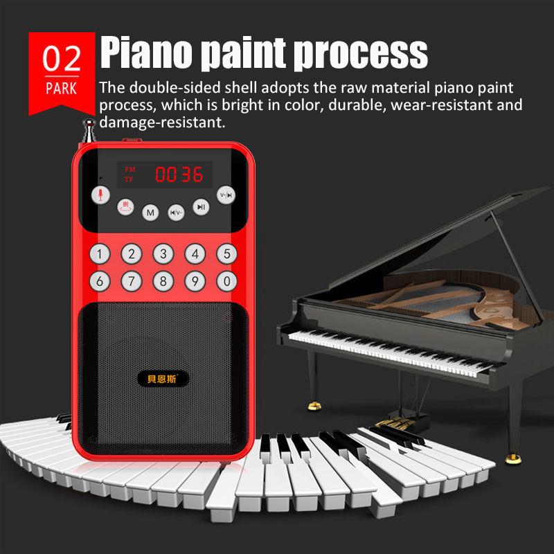 Портативный мини-радио FM-приемник, беспроводной Bluetooth-динамик, TF MP3-плеер с разъемом 3,5 мм, поддержка записи 18650, перезаряжаемый