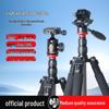 Легкий штатив для DSLR из углеродного волокна NB398C - Портативный, Складной, Многофункциональный для использования на открытом воздухе