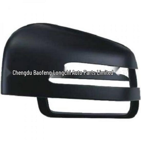 Rearview Mirror Shell for Mercedes-Benz R-Class GL W251/W166