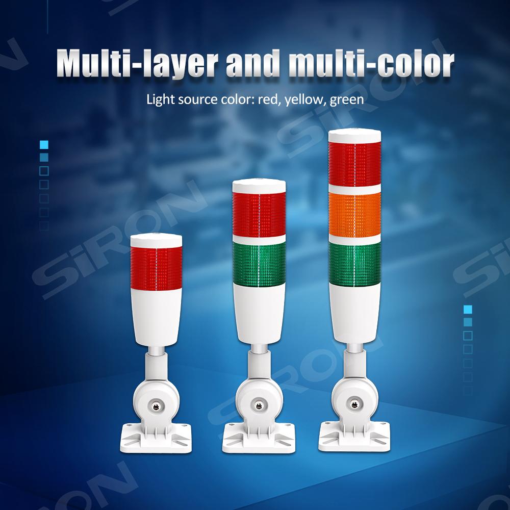 SiRON D017-2 Series Plastic Tower Light Led Signal 24V Multicolor Beacon Machine Multi-Functional Stack Light IP54 Warehouse Use