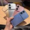 Ультратонкая матовая металлическая задняя крышка для iPhone 17, 16 Plus, 16, прочный чехол с защитой камеры