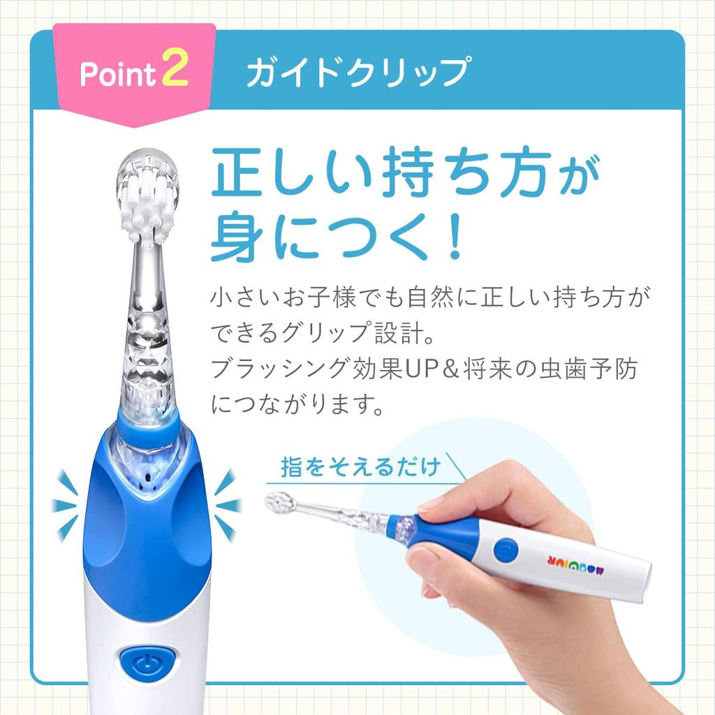 Электрическая зубная щетка Baby Smile Rainbow Pink электрическая зубная щетка для детей Baby зубная щетка электрическая детская S-205 3+