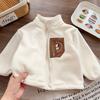 Boys' Embroidered Outdoor Jacket - Warm Winter & Autumn Outerwear for Kids