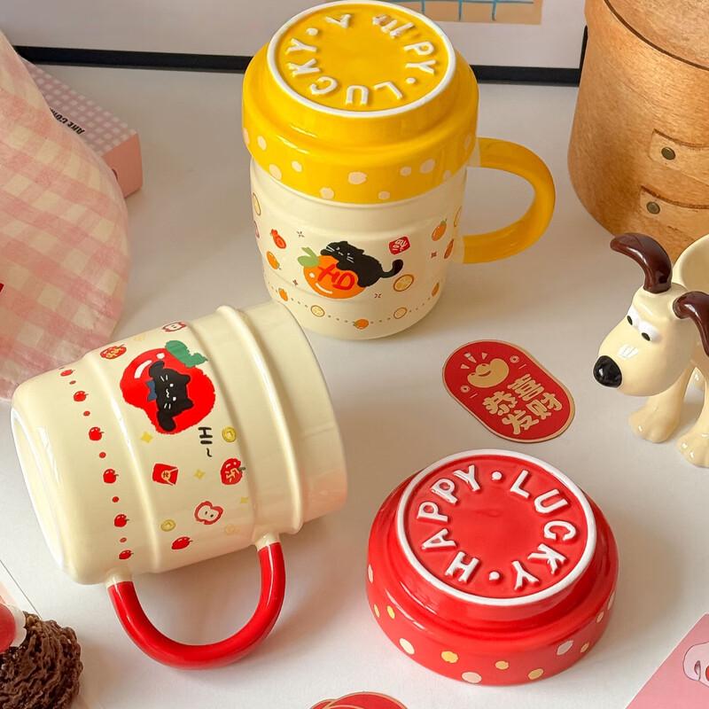 Керамическая кружка Shangqi с крышкой