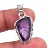 Подвеска из натурального облачного аметиста из стерлингового серебра 925 пробы 1,5 дюйма g7g05