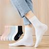 Female Summer Cotton Anti Bacterial Anti Odor Long Socks